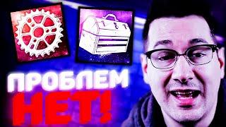 ПРОБЛЕМА ГЕНРАША в Dead By Daylight