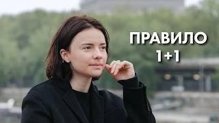 Моя жизнь уже не будет прежней. 15 ошибок, которые изменили мою жизнь