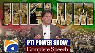 PTI Chairman Imran Khan address Jhelum Jalsa - PTI Power show | Geo News