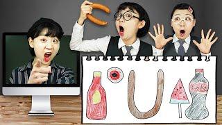 교실 먹방 Mukbang 먹방