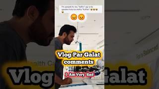 Public Bad Comments  #trending #shorts #talhavlogs1