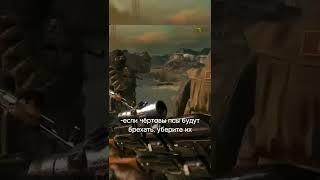 американцы говорят на русском в играх #shorts #callofduty #шортс