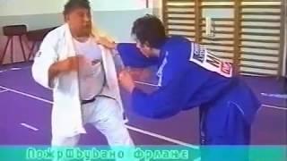 Џудо во Македонија