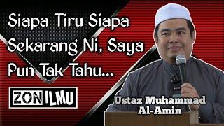 KENAPA TAKBIR RAYA MALAYSIA SAMA DENGAN 4Q5A? | Ustaz Muhammad Al-Amin