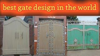 best simple gate designs in the world | modern front gate design in Pakistan munir Ahmad welder