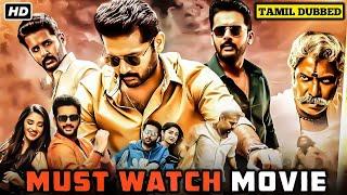 M.C.K New Released Full Tamil Dubbed Movie | Nithiin, Krithi Shetty | Tamil Super Hit Full Movie