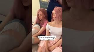КАК ДОБИТЬСЯ БРАТА