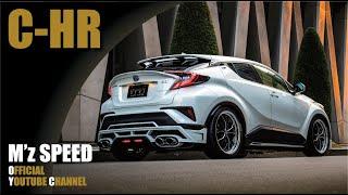 C-HR｜エアロパーツ【M'z SPEED】C-HR　=EXCLUSIVE ZEUS LUV LINE=