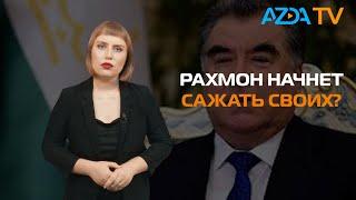 АЛИМ ШЕРЗАМОНОВ: САИДЖАФАР УСМОНЗОДА И ШОКИРДЖОН ХАКИМОВ ПОЛУЧАТ МАКСИМАЛЬНЫЕ СРОКИ ЗАКЛЮЧЕНИЯ