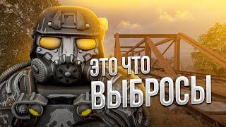 STALCRAFT: X | ЭТО ЧТО ВЫБРОСЫ НА ЛУЧШИХ ЛОКАЦИЯХ | РОЗЫГРЫШ