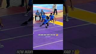 HOW MANY SKILLS RAIDER USED IN THIS RAID ?  #shorts #kabaddi #kabbadi #kabadi