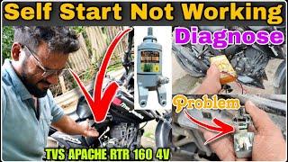 TVS APACHE RTR 160 4VSelf Start Not WorkingProblem Solution At Home️हज़ारों रुपये बच जाएंगे