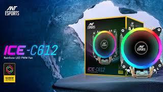 ANT ESPORTS ICE C612 | CPU COOLER FAN