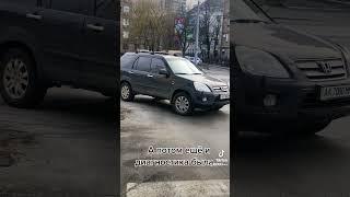 Ошибочка. Толкали зря. Прикол