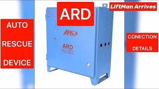 ARD (Auto Rescue Device) connection details.