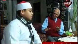 sheikh ahmad kamil teaching kid maqamaats