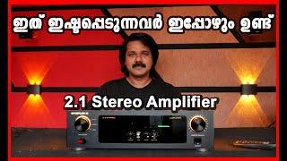 2.1 STEREO AMPLIFIER | 2.1 CHANNEL AMPLIFIER | BEST STEREO AMPLIFIER | REFLEX TECH WORLD