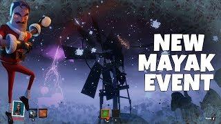 SECRET NEIGHBOR NEW MAYAK EVENT GAMEPLAY