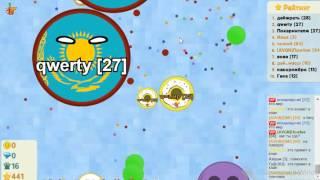 1№ Agar.io (Голодные игры) Вконтакте