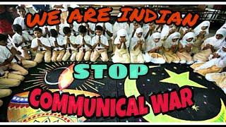 || STOP COMMUNICAL WAR VIDEO || EID SPECIAL NEW  MOTIVATIONAL VIDEO 2018 || RJ PRODUCTION (HINDI)