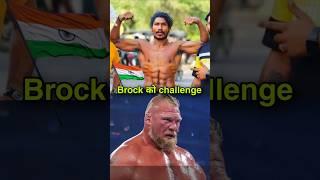 Indian Desi Tarzan Challenging Brock Lesnar #shorts #wwe #india