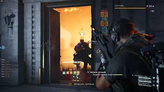 The Division Paradise Lost Incursion 7:27 PC