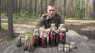 Струя бобров Медвежья желчь Барсучий жир