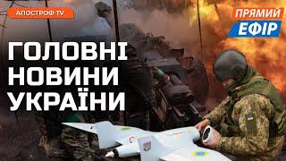 Індія НЕ МАЄ мирного плану️путін бреше про війну️Нові погрози Трампу