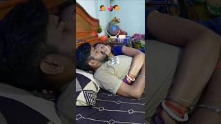 Sleeping  Love status#shorts  #trendingshorts #lovestatus #viralshorts