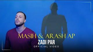 Masih & Arash Ap - Zadi Par I Official Video ( مسیح و آرش ای پی - زدی پر )