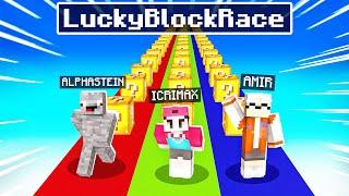 XXL LUCKY BLOCK RACE mit OP Items!