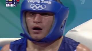 Бокс Olympics 2008. 1/32 / Vasyl Lomachenko - Albert Selimov