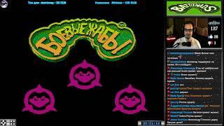 Battletoads  coop Kinaman [Bugfix]