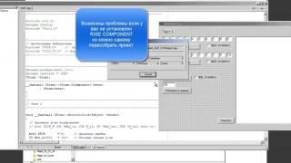 (Borland C++Builder 6) [Статья 6 [ч.1/2]] (TxRxV1)(SLIP)(ESC)(ESC)(Обмен)(Протокол)(C/C++)