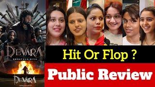 Devara Movie Review | Devara Public Review | Devara Review Reaction | Devara Public Reaction| Devara