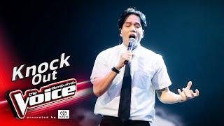 เอก - เงียบๆ คนเดียว - Knock Out - The Voice Thailand 2024 - 24 Nov 2024