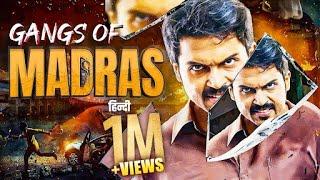 Karthi's Gangs Of Madras (2024) New Release Hindi Dubbed Movie | Catherine Theresa | South Movie