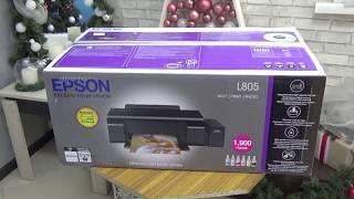 Распаковка принтера Epson L805