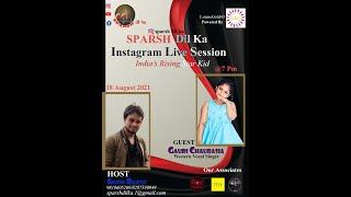 Live Session with The Melodious Kid Gauri Chaurasia| Western Vocal Singer| #SPARSHDilKa #BrixAcademy