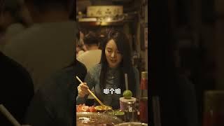 還有點良心 You have little kindness #shorts #funny #funnyvideo #搞笑 #搞笑视频 #搞笑段子 #搞笑小品 #搞笑視頻#优秀兄弟
