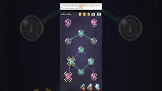 Cell expansion wars level 1367 walkthrough ⭐⭐⭐