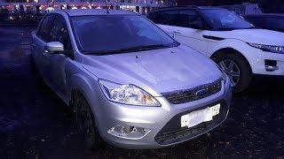 Ford Focus 2. Как снять и перешить чехол КПП.  How to remove and alter the gearbox cover.