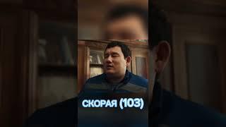 Рустем Омаров и его сериалы 