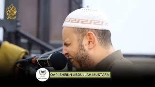 INCREDIBLE AND EMOTIONAL QURAN RECITATION BY SHEIKH ABDULLAH MUSTAFA |AMAN RECITATIONS