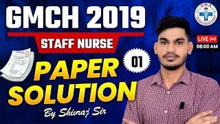 GMCH 2019 Question Paper | GMCH Previous Year Question Paper | GMCH Staff Nurse Question Paper