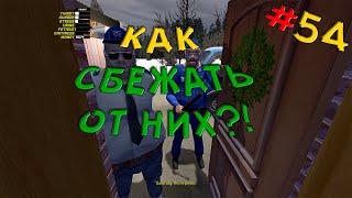 My Summer Car - Как избавиться от срока? #54