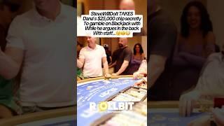 Dana CRASHES OUT…#casino #gambling #gamble #dana #danawhite #stevewilldoit #money #cash #gambler
