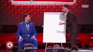 Первое занятие в языковой школе