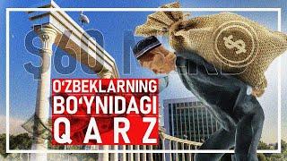 "Defoltga yetaklashi mumkin". O‘zbekistonning tashqi qarzi "yuqori sur’atlarda" o‘smoqda