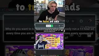 xQc LEAKS his Twitch Ad Revenue... 